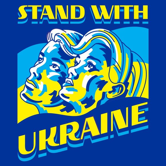 Stand with Ukraine, Glory to Ukraine, Help Support Ukraine Charity T-shirt - Picture 2 of 3